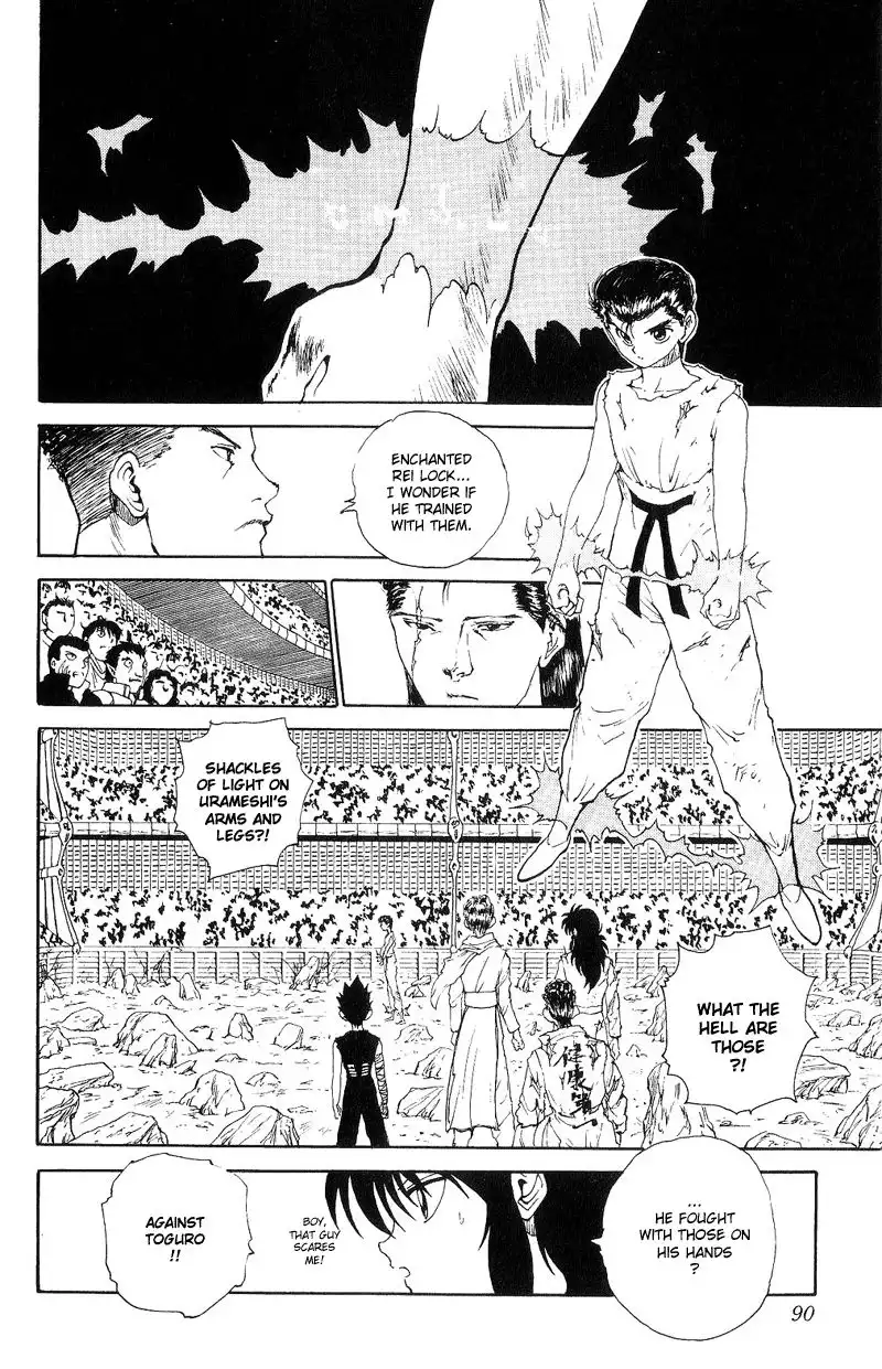 Yu Yu Hakusho Chapter 107 4